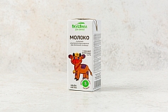 Молоко ВкусВилл детское 3,2% 200мл БЗМЖ