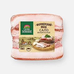 Сало Белорусское в/у 300г Село Зеленое