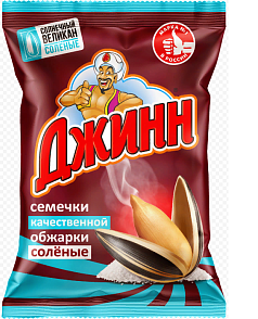 Семечки Джинн Солнечный великан 200г соль