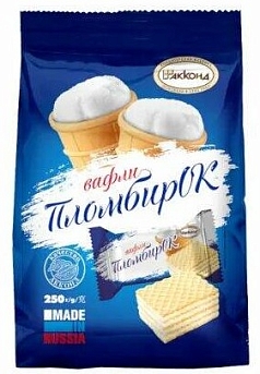 Вафли Пломбирок 250г