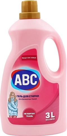 Гель для стирки АВС 3л для деликатного Турция