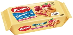Печенье Мини пай 180г малина