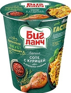 Лапша Биг Ланч 65г стакан/ соте с курицей и и пряными травами