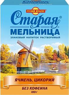 Напиток кофейный Старая мельница 100г ячмень/рожь 