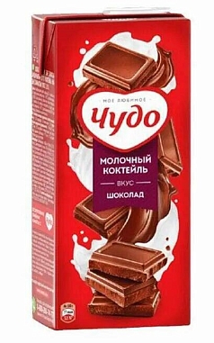 Коктейль молочный Чудо 2% 960г шоколад БЗМЖ