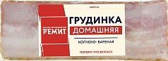 Грудинка Домашняя в/к в/у 390г Ремит