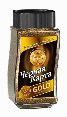 Кофе Черная карта 190г голд 
