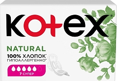 Прокладки Котекс супер 7шт