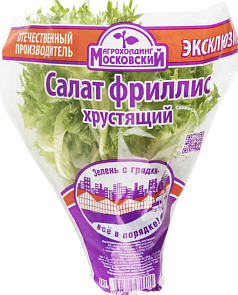 Салат Фриллис 1уп АМ