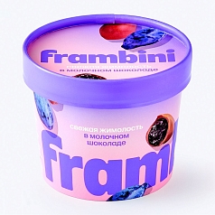 Жимолость Фрамбини 130г молочный шоколад