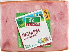 Ветчина Из окорока н/о в/у 500г Велком