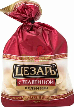 Пельмени Цезарь 700г телятина