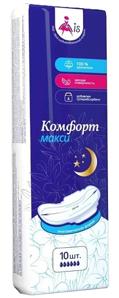Прокладки Мис комфорт макси 10шт