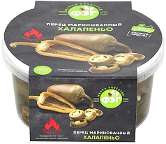 Перец маринованный халапеньо 200г ФЭГ