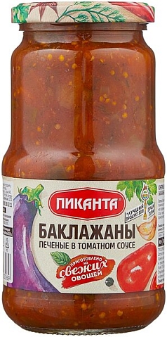 Баклажаны Пиканта 520г печеные 