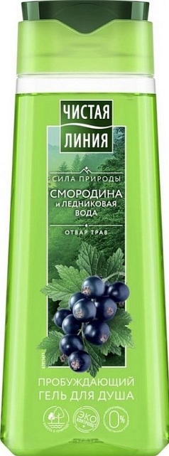 Гель для душа Чистая линия 250мл пробуждающий