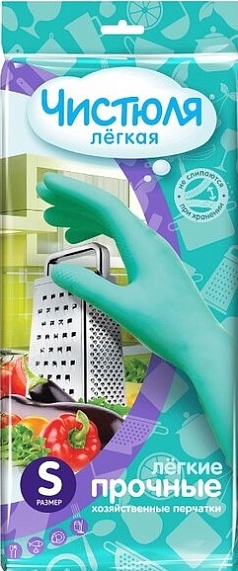 Перчатки резиновые Чистюля легкая S 1шт