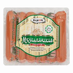 Сосиски Мусульманские в/у 380г Рузком 