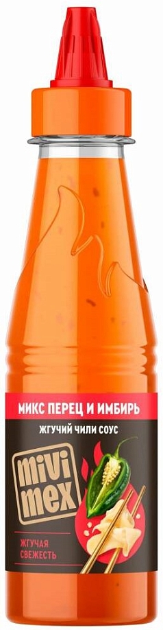 Соус Мивимекс 215г микс перец и имбирь