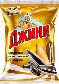 Семечки Джинн Солнечный великан 100г отборные