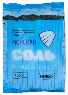 Соль Морская Марко Поло 1кг мелкая м/у