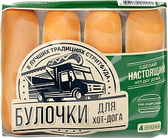 Булочки для хот догов Багерстат 1/4шт