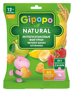 Фигурки мультизлаковые Гипопо 21г яблоко/банан/клубника