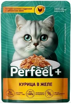 Корм Перфил 75г курица в желе
