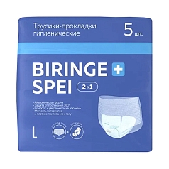 Трусики-прокладки Море чойс L  5шт/биринг спей 