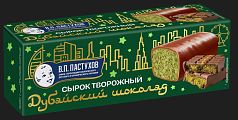 Сырок глаз В.П.Пастухов 26% 40г дубайский шоколад