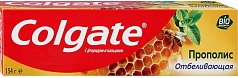 Зубная паста Колгейт 100г прополис отбеливающая