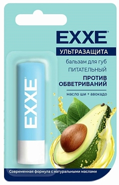 Бальзам для губ Эксе ультра защита