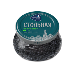 Икра осетровая Стольная 230г имитированная