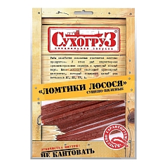 Лосось Сухогруз 70г ломтики сушеные