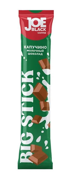 Кофе Джой Блек 30г капучино молочный шоколад