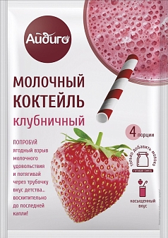 Молочный коктейль Айдиго 60г клубничный