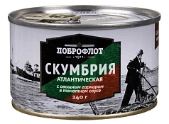 Скумбрия Доброфлот дальневосточная  240г овощи в т/с