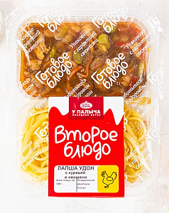 Лапша Удон с курицей и овощами 300г У Палыча