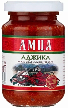 Аджика АМЦА 200г абхазская