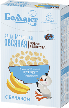 Каша Беллакт молочная 250г овсяная/банан