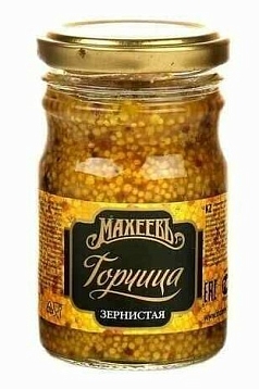 Горчица Махеевъ 190г зернистая