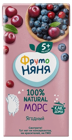 Морс ФрутоНяня 200мл клюква/черника/вишня