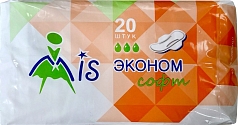 Прокладки Мис Эконом 20шт