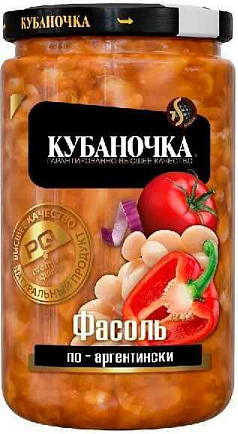 Фасоль Кубаночка 370г по-аргентински