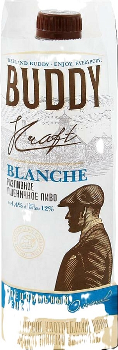 Пиво Бадди Крафт Бланш 0,92л 4,4% светлое
