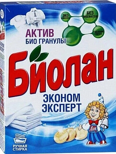 Порошок стиральный Биолан 350г эконом эксперт  р/стирка