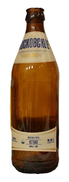 Пиво Московское 0,5л 5,8% легкое ст