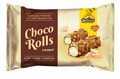 Вафли трубочки Шоколадово 160г карамель