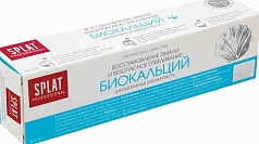 Зубная паста Сплат 100г биокальций