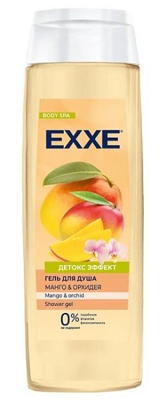 Гель для душа Эксе 400мл манго/орхидея